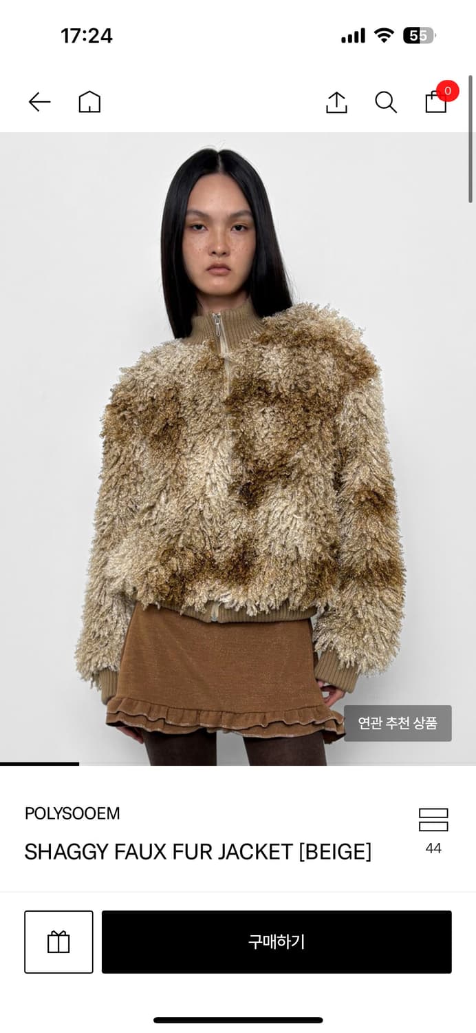 폴리수엠 퍼자켓 상품이미지1