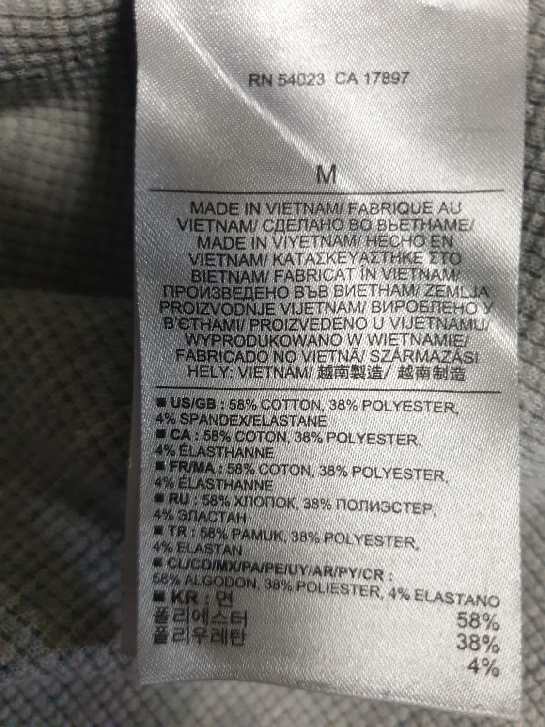 (빈티지) 바나나리퍼블릭 코튼 니트 롱슬리브 그레이 (M) 상품이미지4