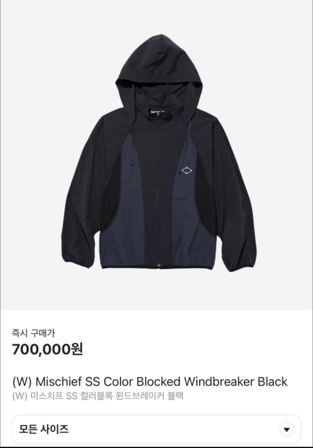 (새상품) 미스치프 컬러블록 윈드 브레이커_ 블랙 S 상품이미지1