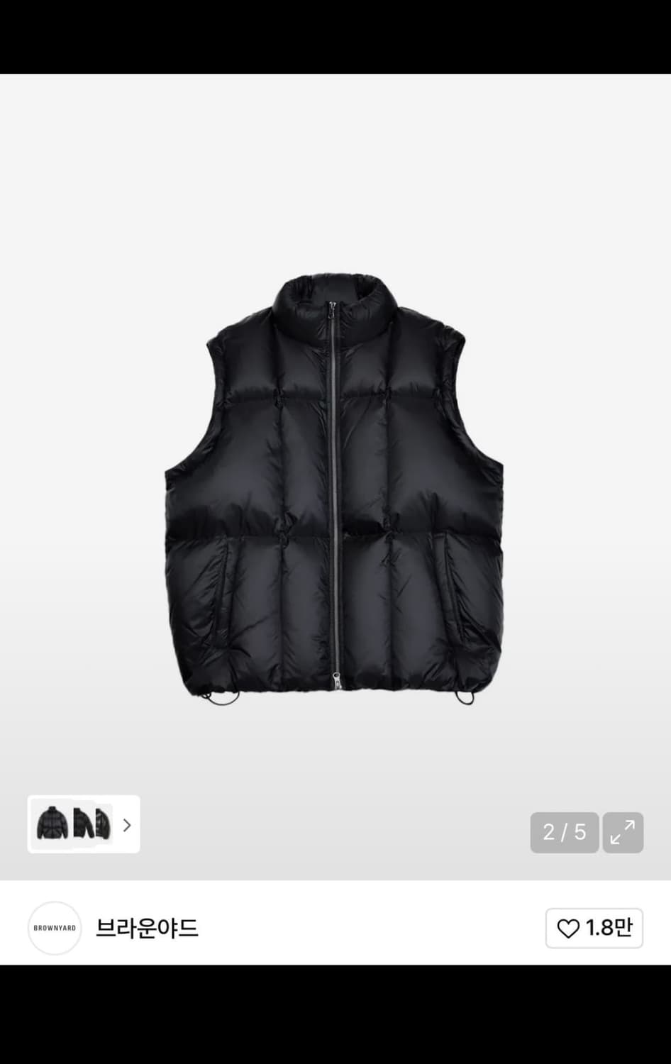 브라운야드 다테처블 헤비다운 유광패딩 5사이즈 상품이미지2