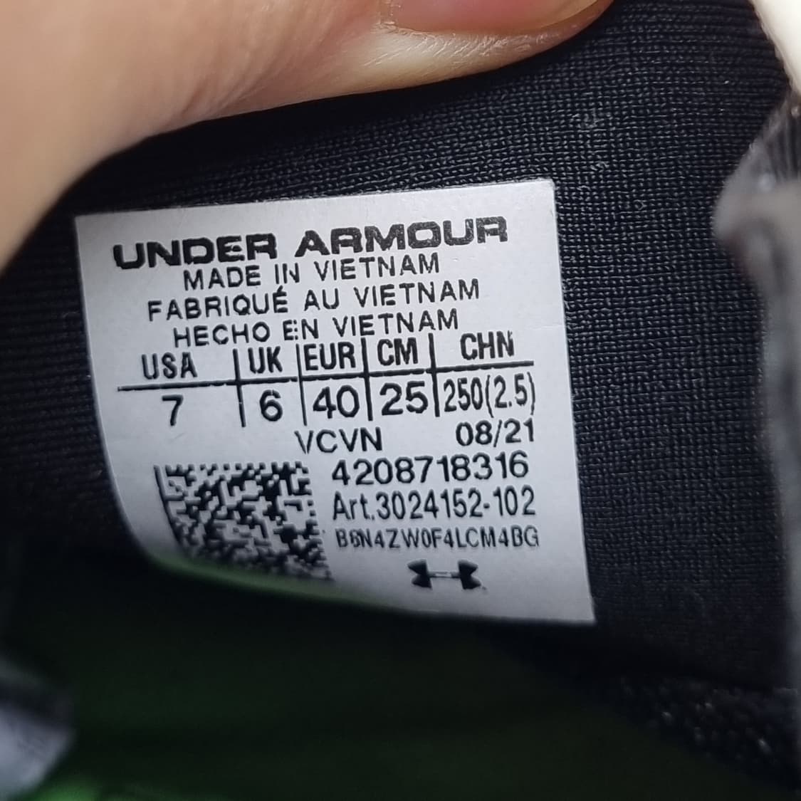 언더아머 호버 팬텀2 스톰 런닝화 250 상품이미지6