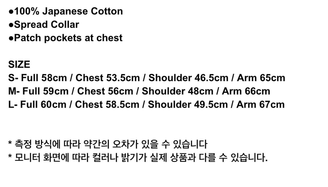 ee 이이 컷 데님 자켓 새상품 상품이미지5