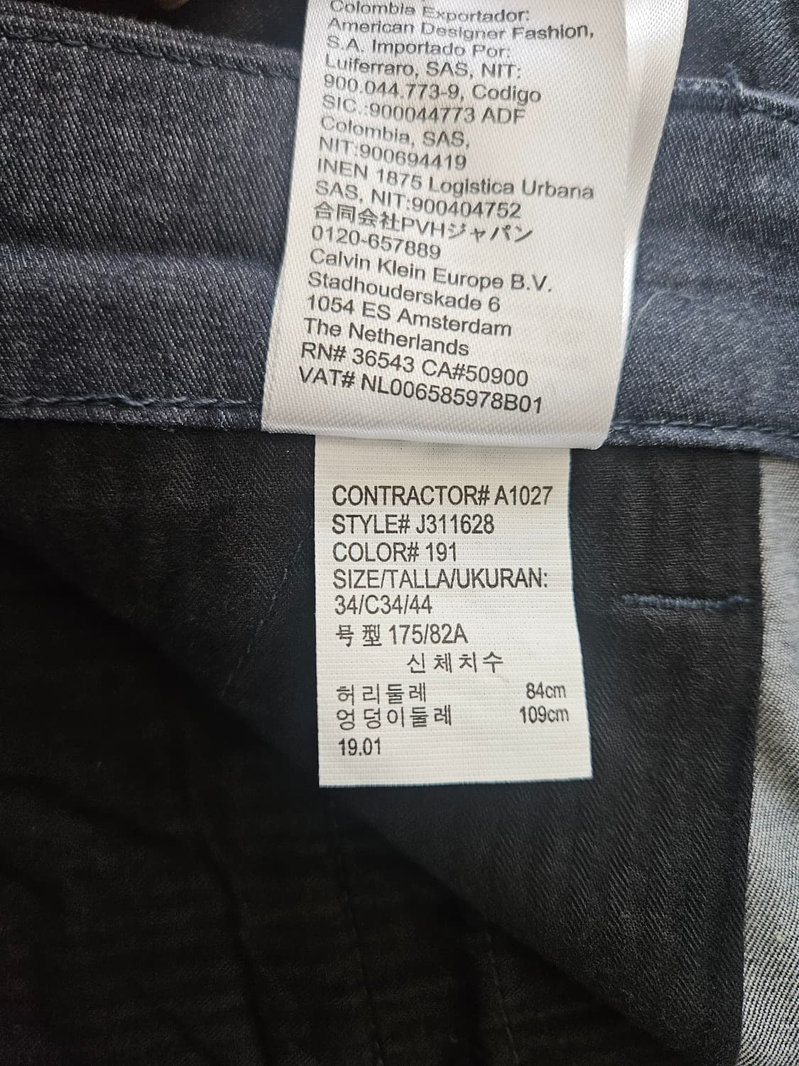 켈빈클라인  상품이미지3