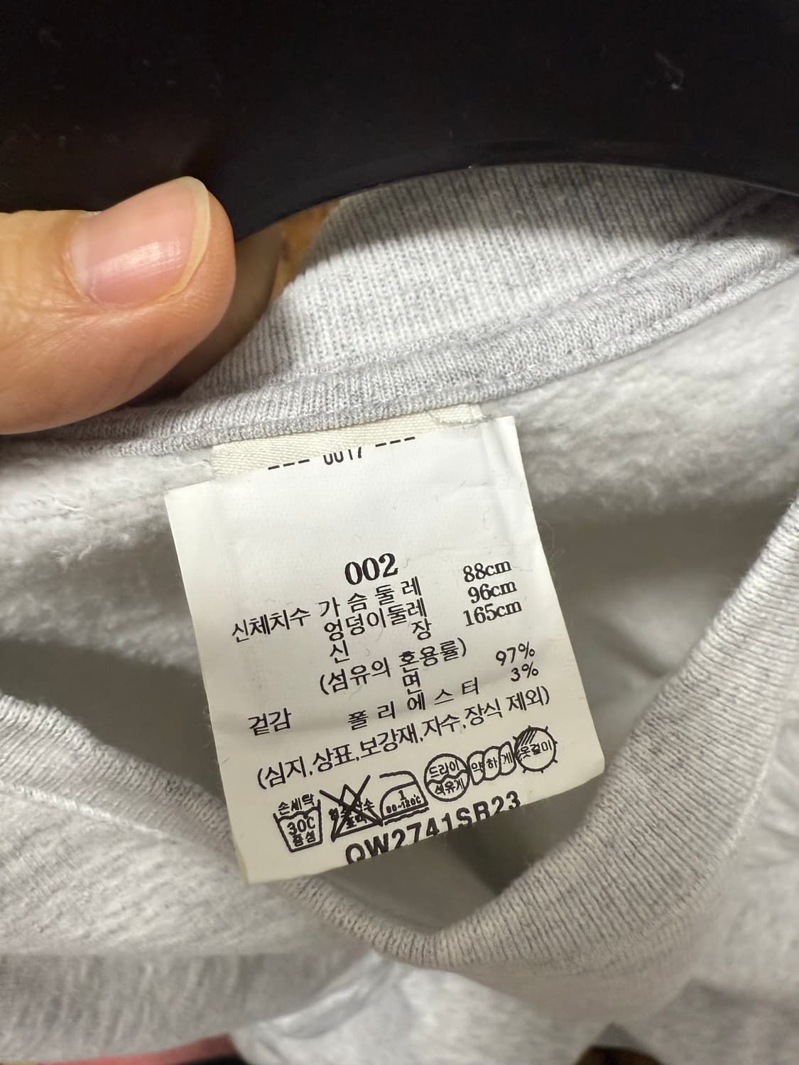 스포티앤리치 맨투맨 2 사이즈 상품이미지4