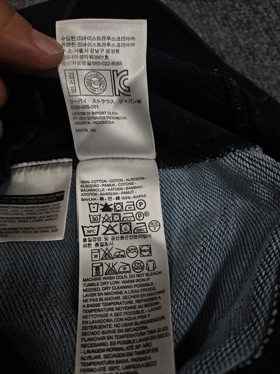 리바이스 인디고 워시드 스웻 셔츠 상품이미지5