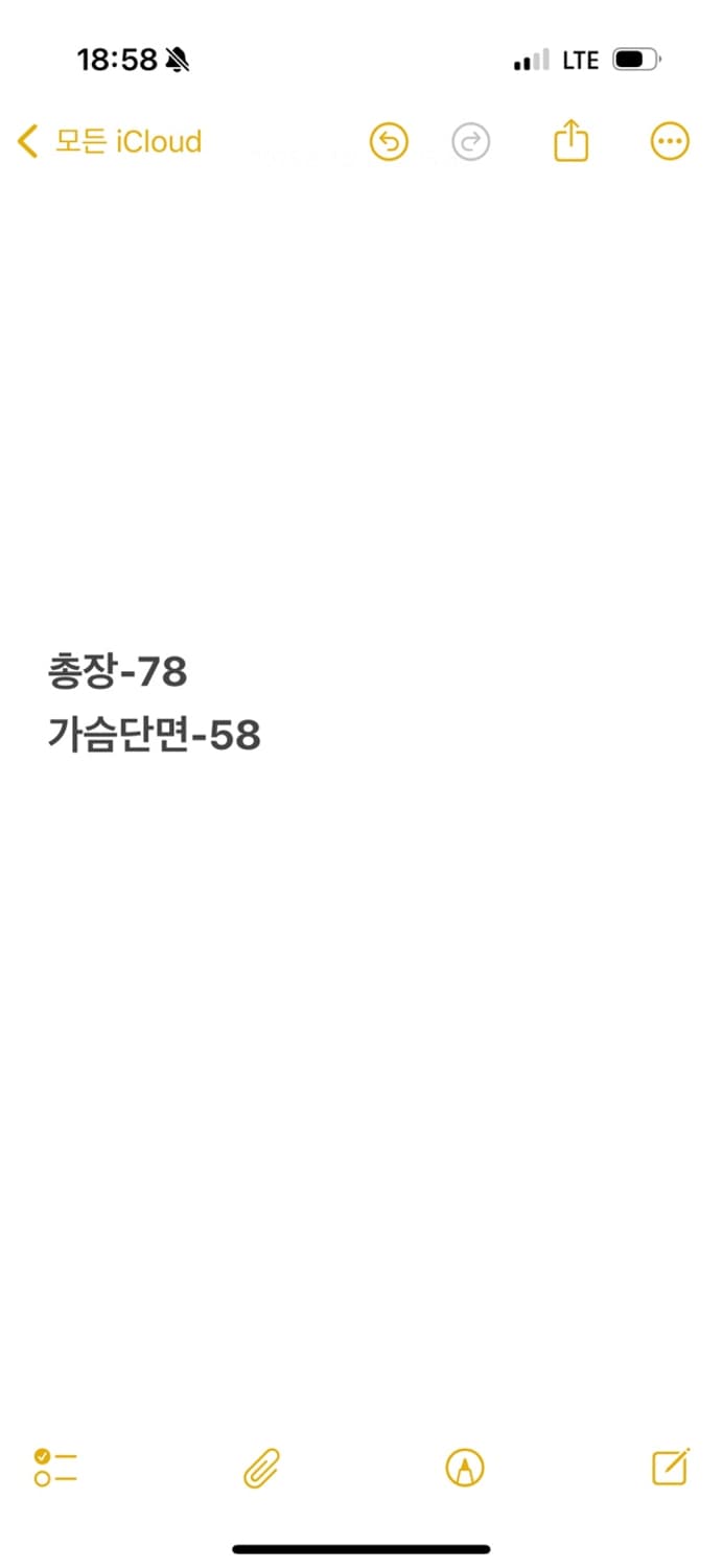 [ 105 ] 롯데 자이언츠 반팔 유니폼 b16 상품이미지6