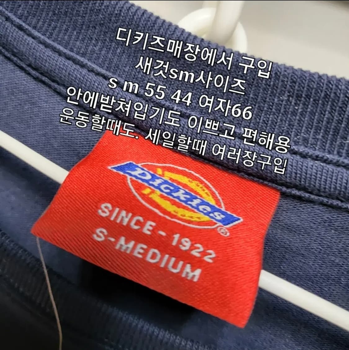 409 ) 새상품 디키즈반팔 네이비m 남녀공용 상품이미지2