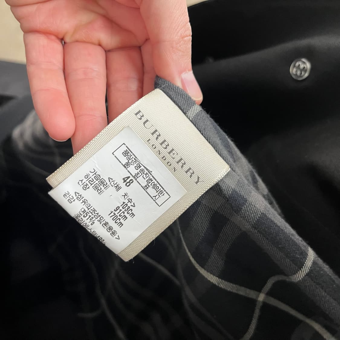 버버리 싱글 벨티드 트렌치코트 48 상품이미지4