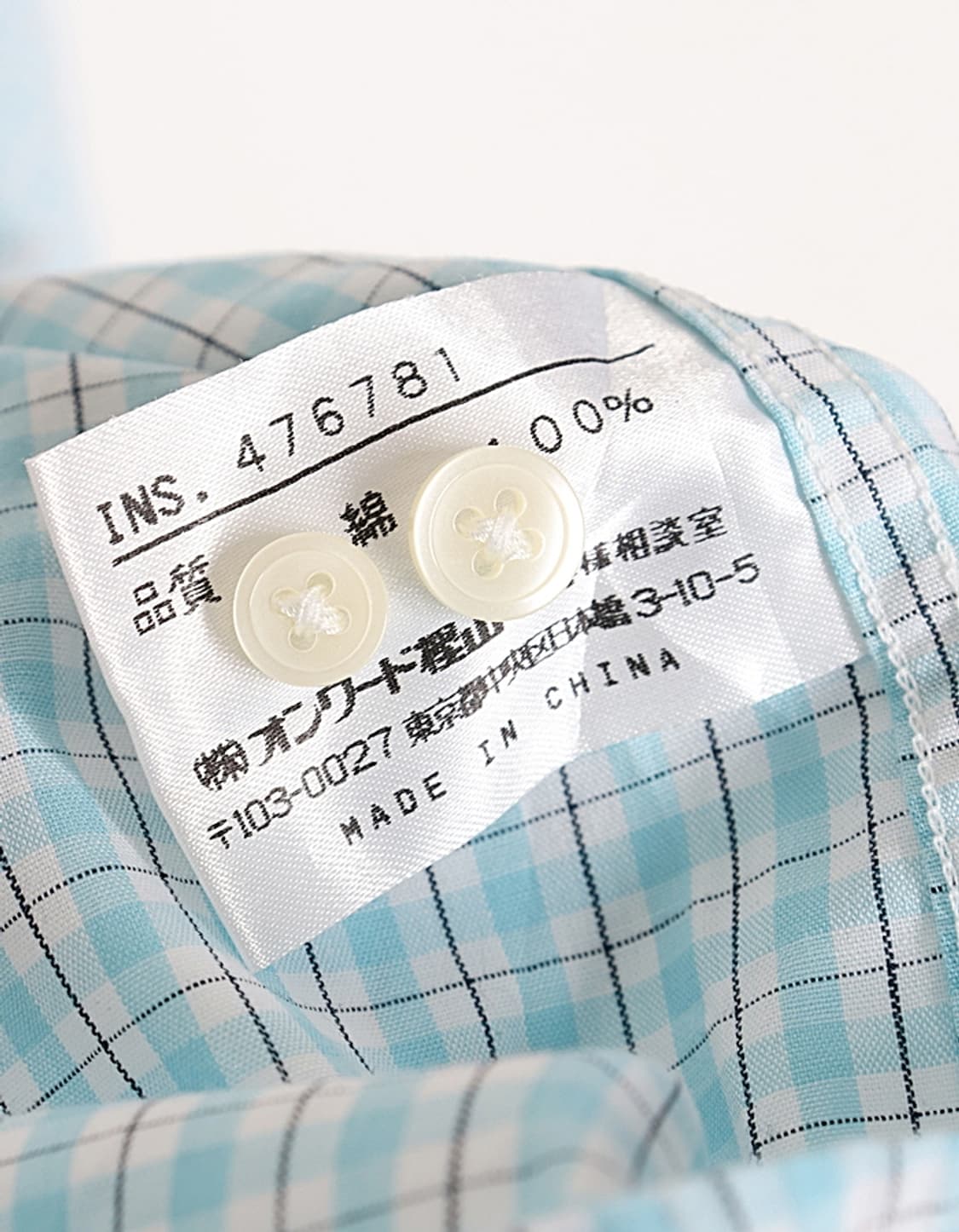J.PRESS B.D Check Shirts 상품이미지9
