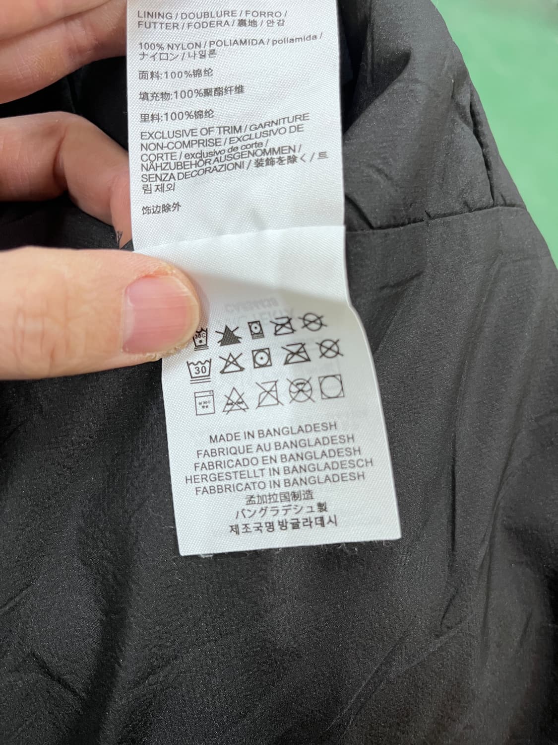 아톰 헤비웨이트 M 상품이미지8