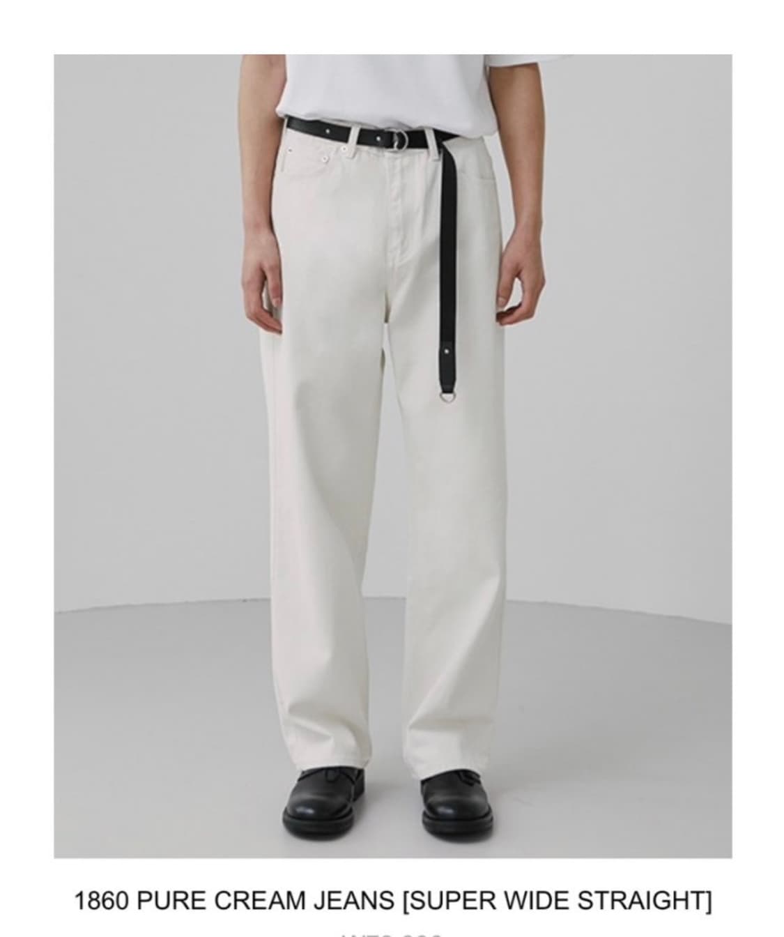 [32] 브랜디드 1860 퓨어 크림진 상품이미지1