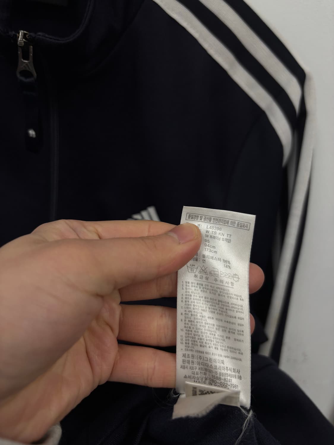 아디다스 우먼 트랙탑  상품이미지6