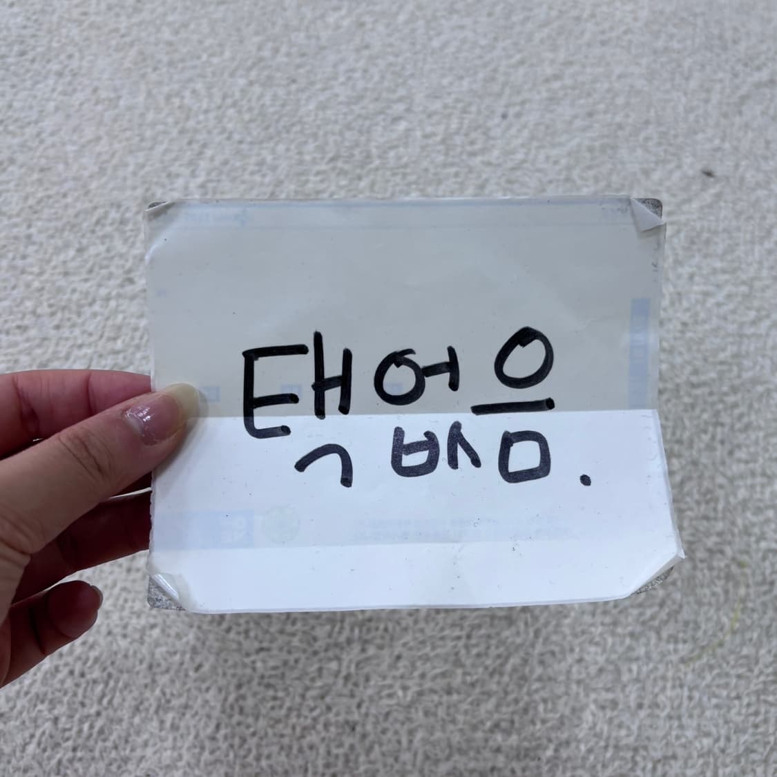 실측확인 노스페이스 남성 써밋시리즈 고어텍스 바람막이 0528E 상품이미지5
