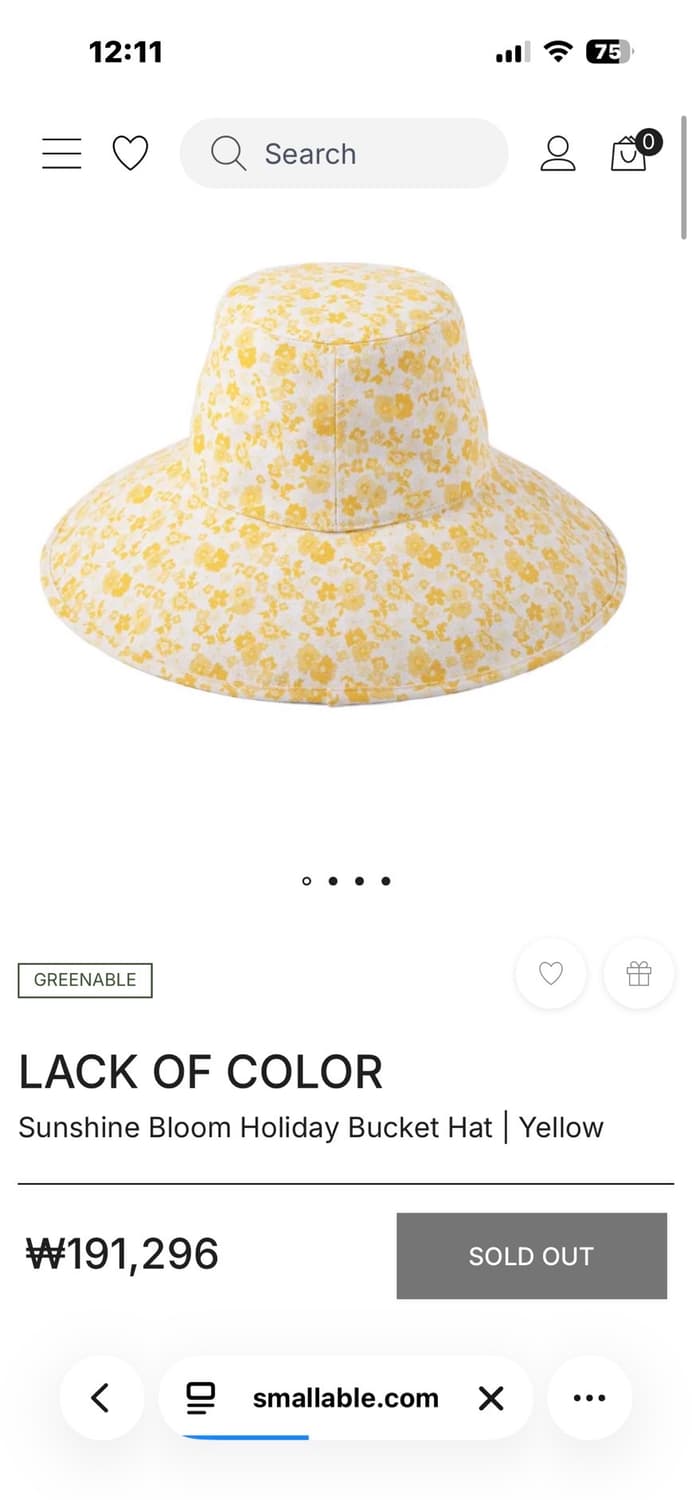 LACK OF COLOR 선샤인 블룸 버킷햇 옐로우 55cm 상품이미지2