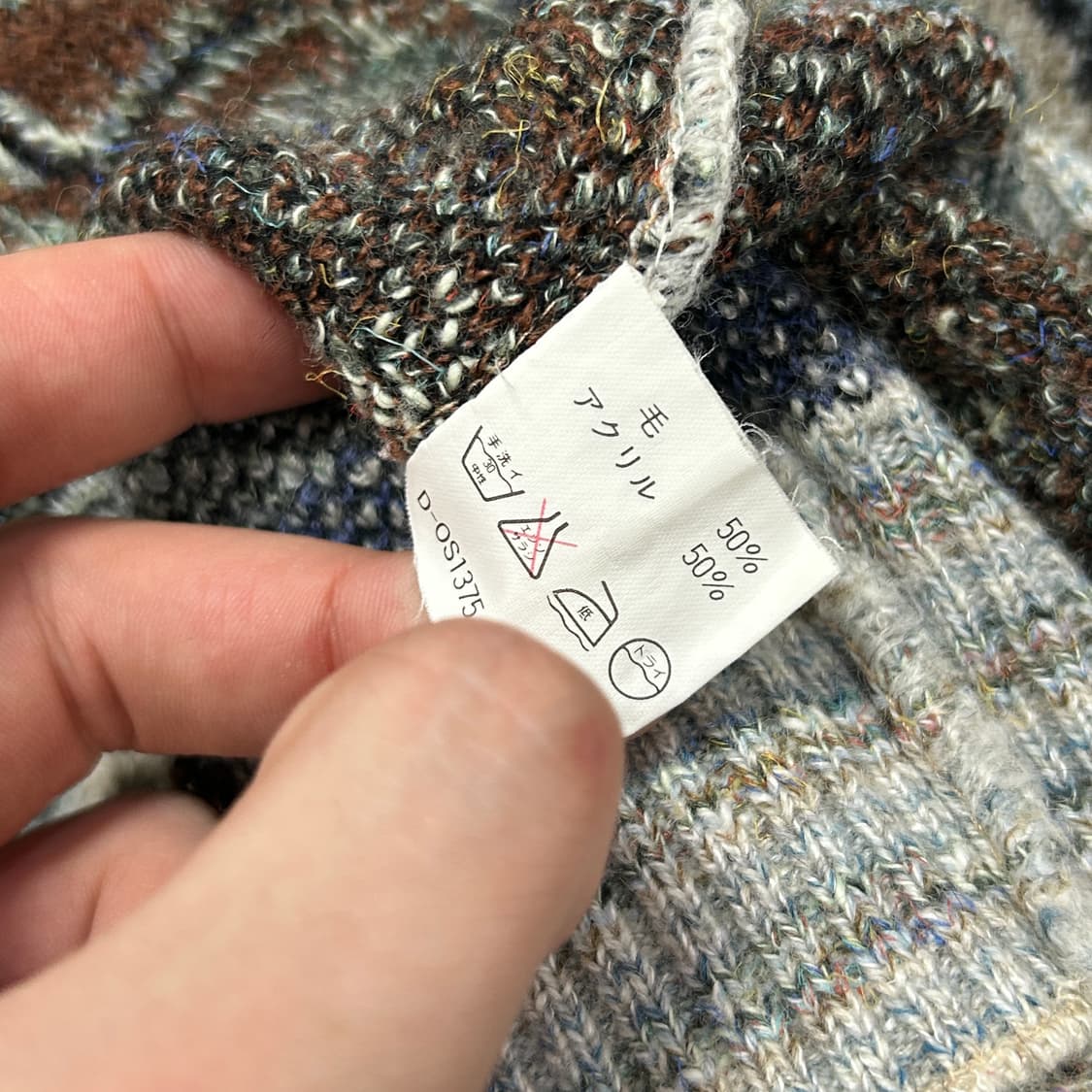 COLLEGE 빈티지 울혼방 니트(M) 상품이미지3