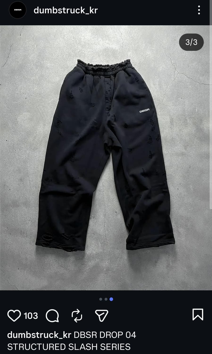 [셋업] dumbstruck 스트럭쳐 디스트로이드 커팅 슬래시 후드 스웻 상품이미지2