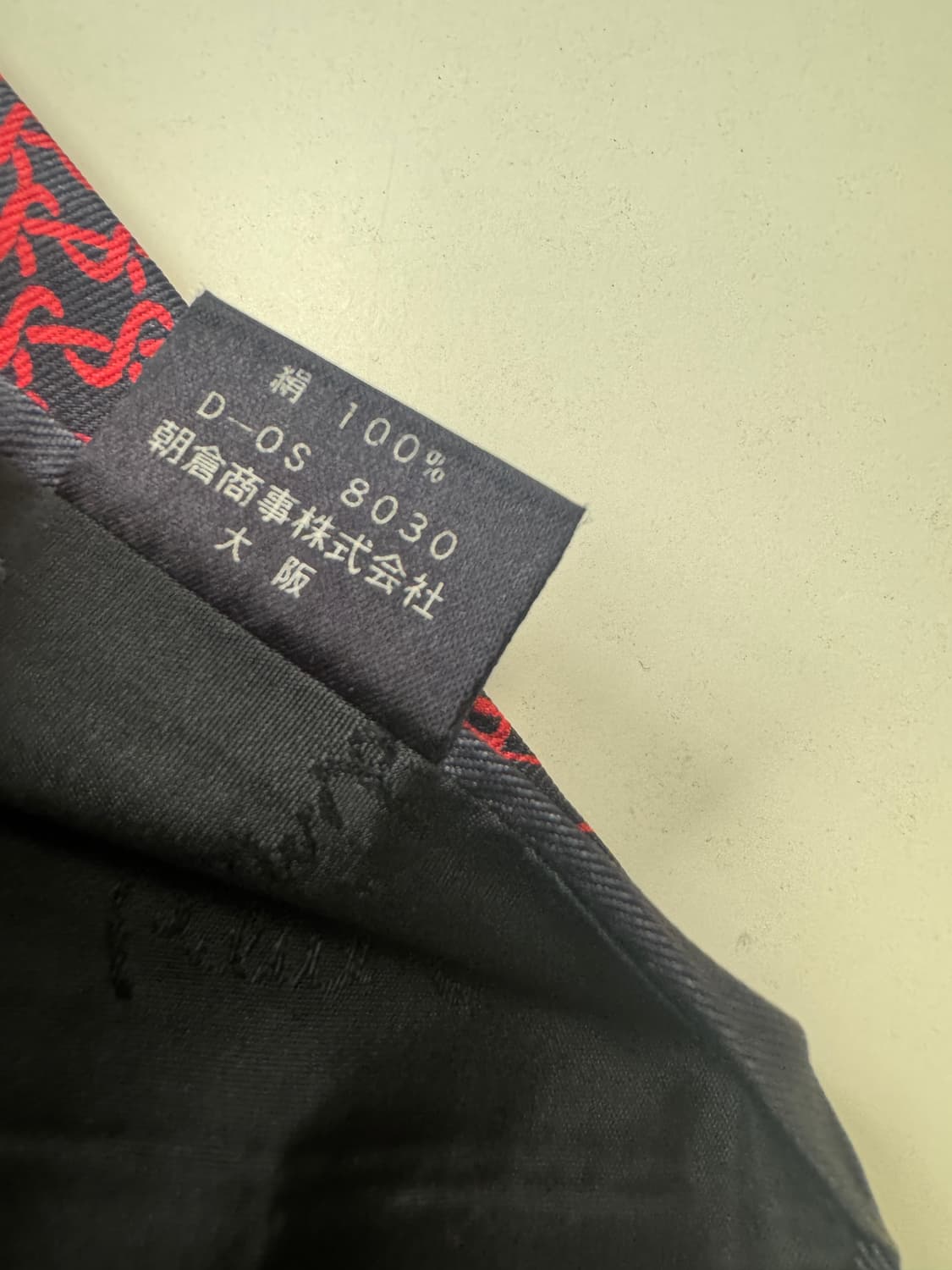 피에르가르뎅(Pierre cardin) 장폭 실크 넥타이 10.4cm 상품이미지6