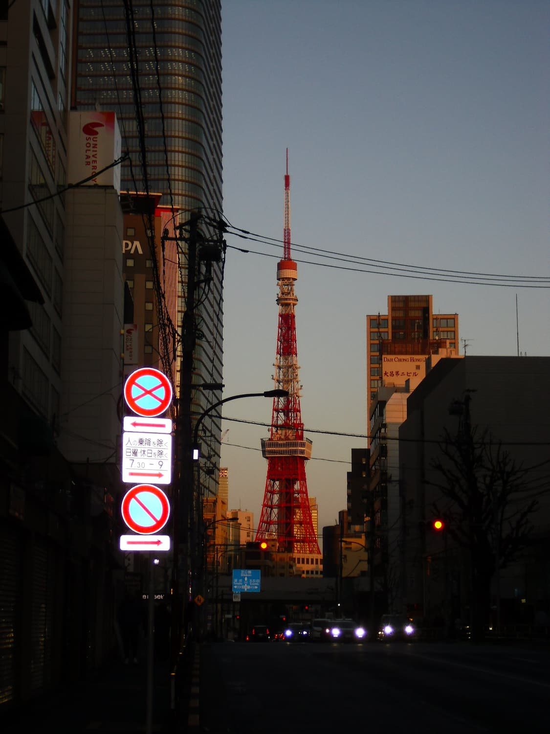 🐸풀박스🐸카시오 엑슬림 ex z37 상품이미지10