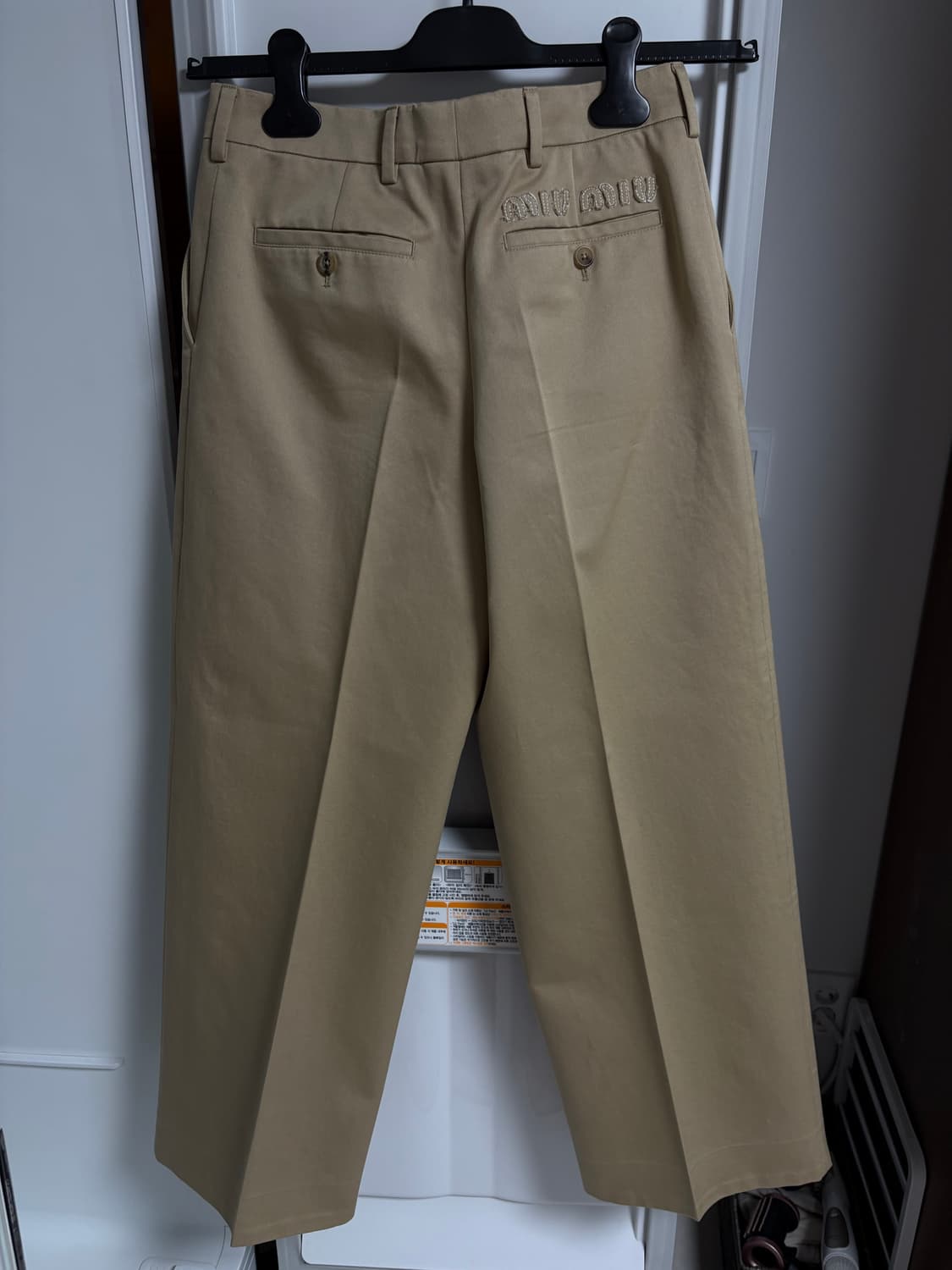 미우미우 로우라이즈 치노팬츠 상품이미지3