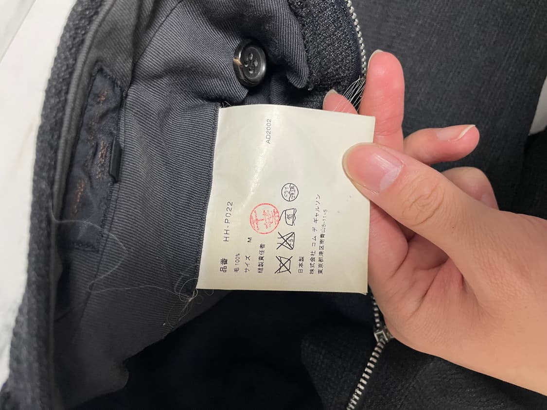 Comme des Garcons homme wool pants 상품이미지3