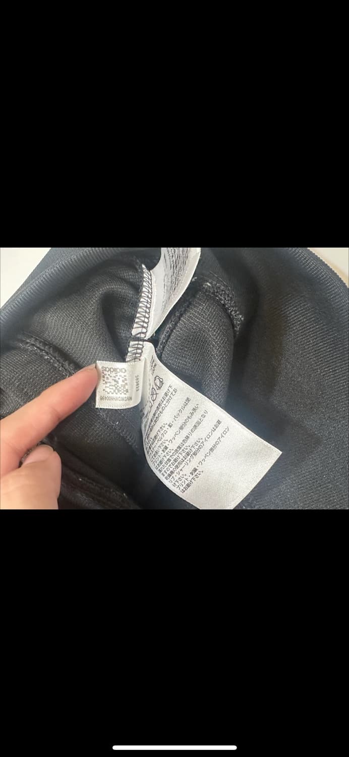 [급처분] 아디다스 블랙저지 상품이미지4