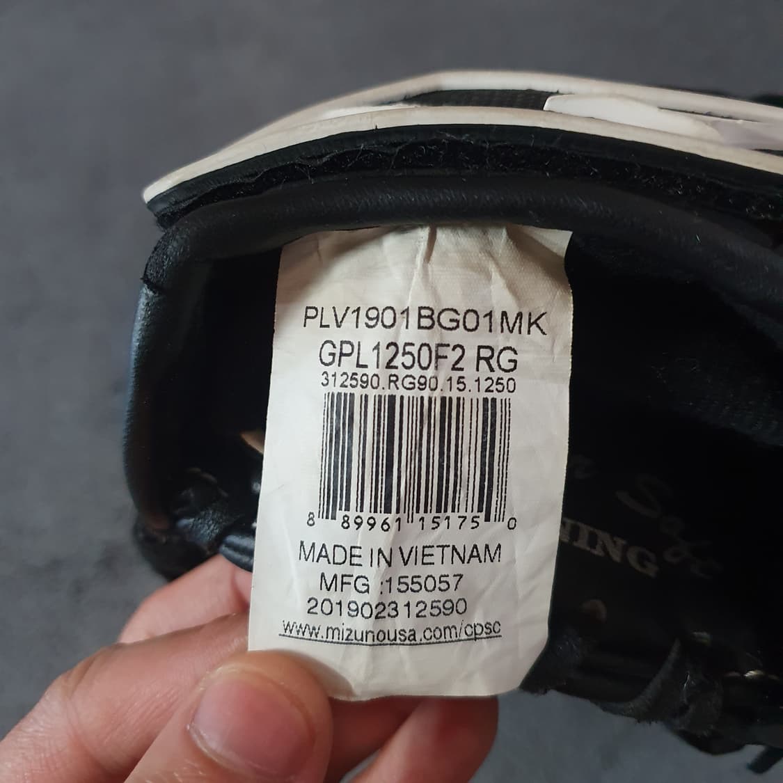 미즈노 소프트볼 좌투수 글러브 GPL1250FL 상품이미지7