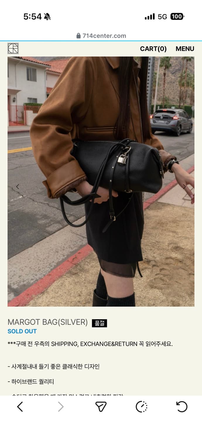 714center 마고백 실버 실버참 기프트 더스트백 포함 상품이미지1