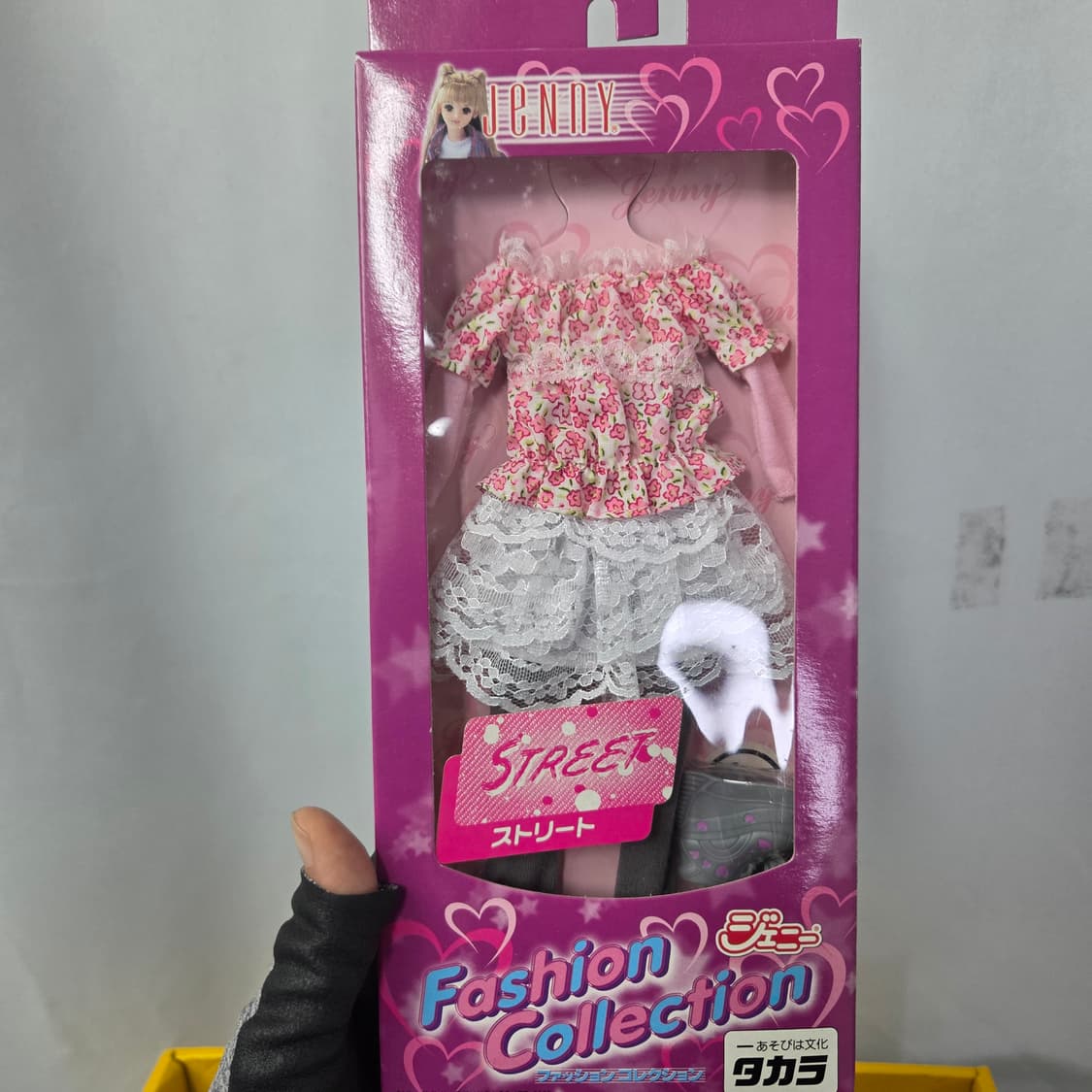 
바비인형 켈리 인형 옷 팩/2004년 수입 상품이미지4