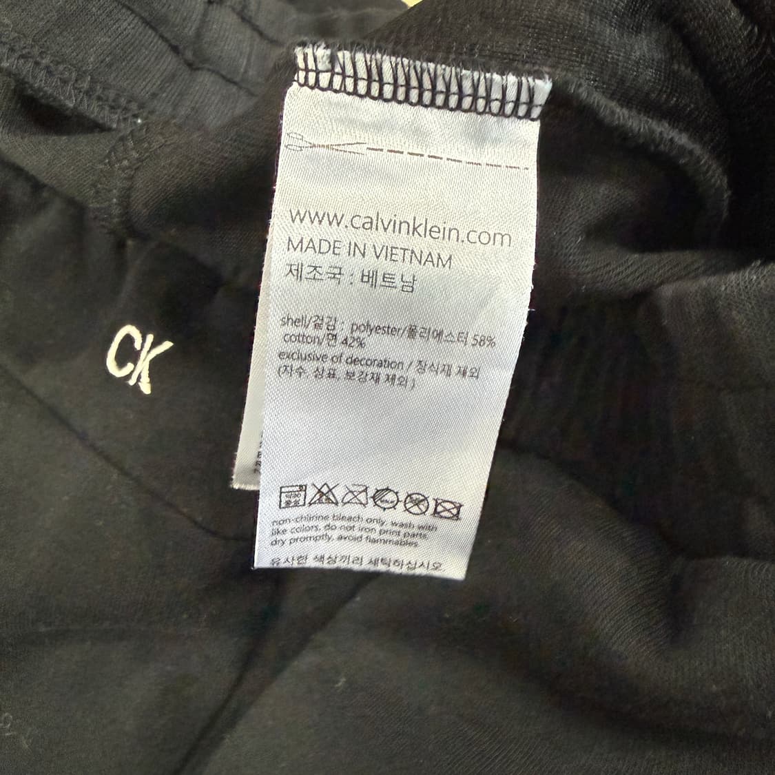 (XXL)캘빈클라인 Calvinklein 코튼 조거팬츠(블랙) 상품이미지3