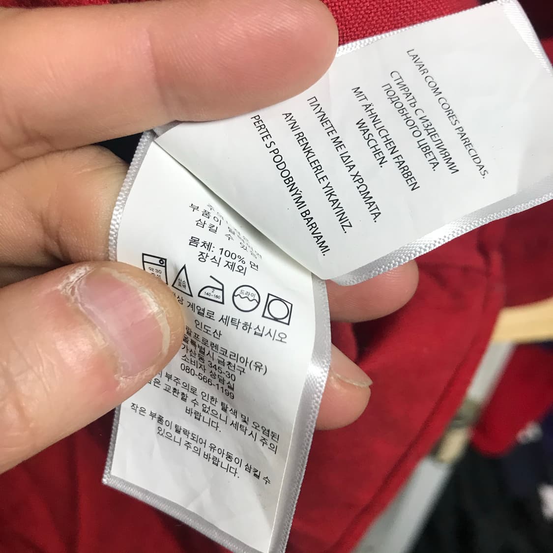 폴로 랄프로렌 신형 큐알 여성 빨강단색셔츠 상품이미지6