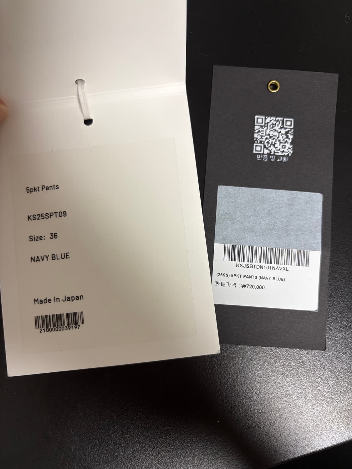 캡틴선샤인 5p팬츠 네이비 (xl,36사이즈) 판매합니다. 상품이미지5