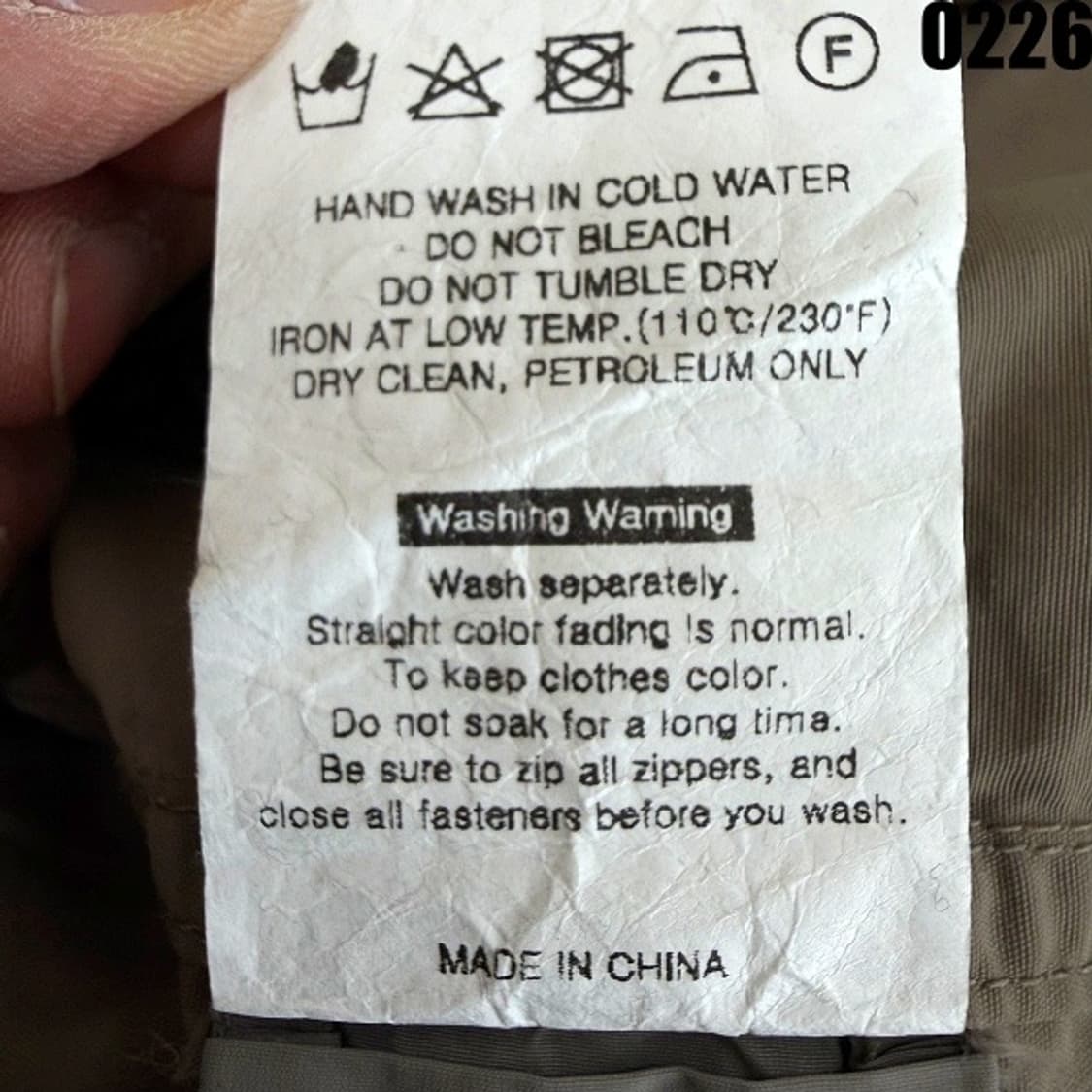 모이프 나일론 셔츠 자켓 L  상품이미지9