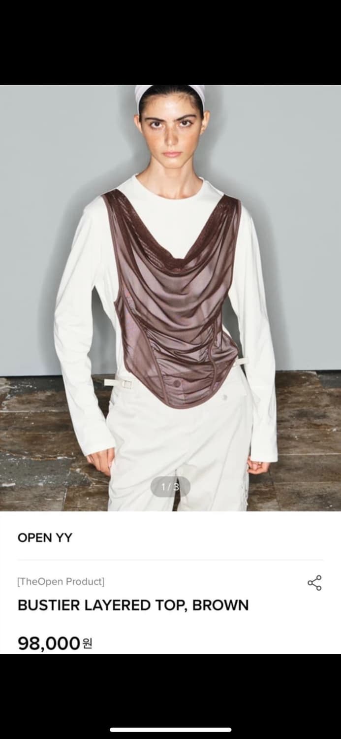 (open yy) TheOpen Product 뷔스티에 레이어드 탑 상품이미지5