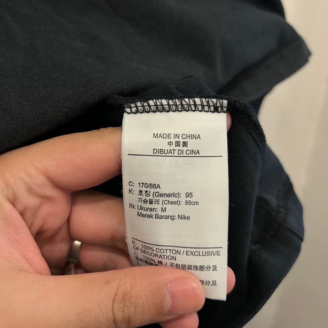 나이키 멀티 스우시 월드투어 코튼 반팔티 상품이미지4