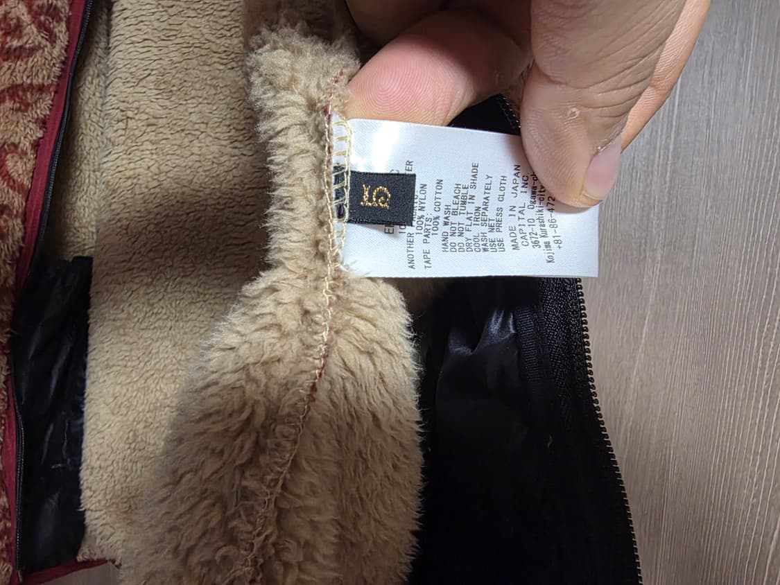 캐피탈 요세미티 아라베스크 플리스 5 상품이미지4