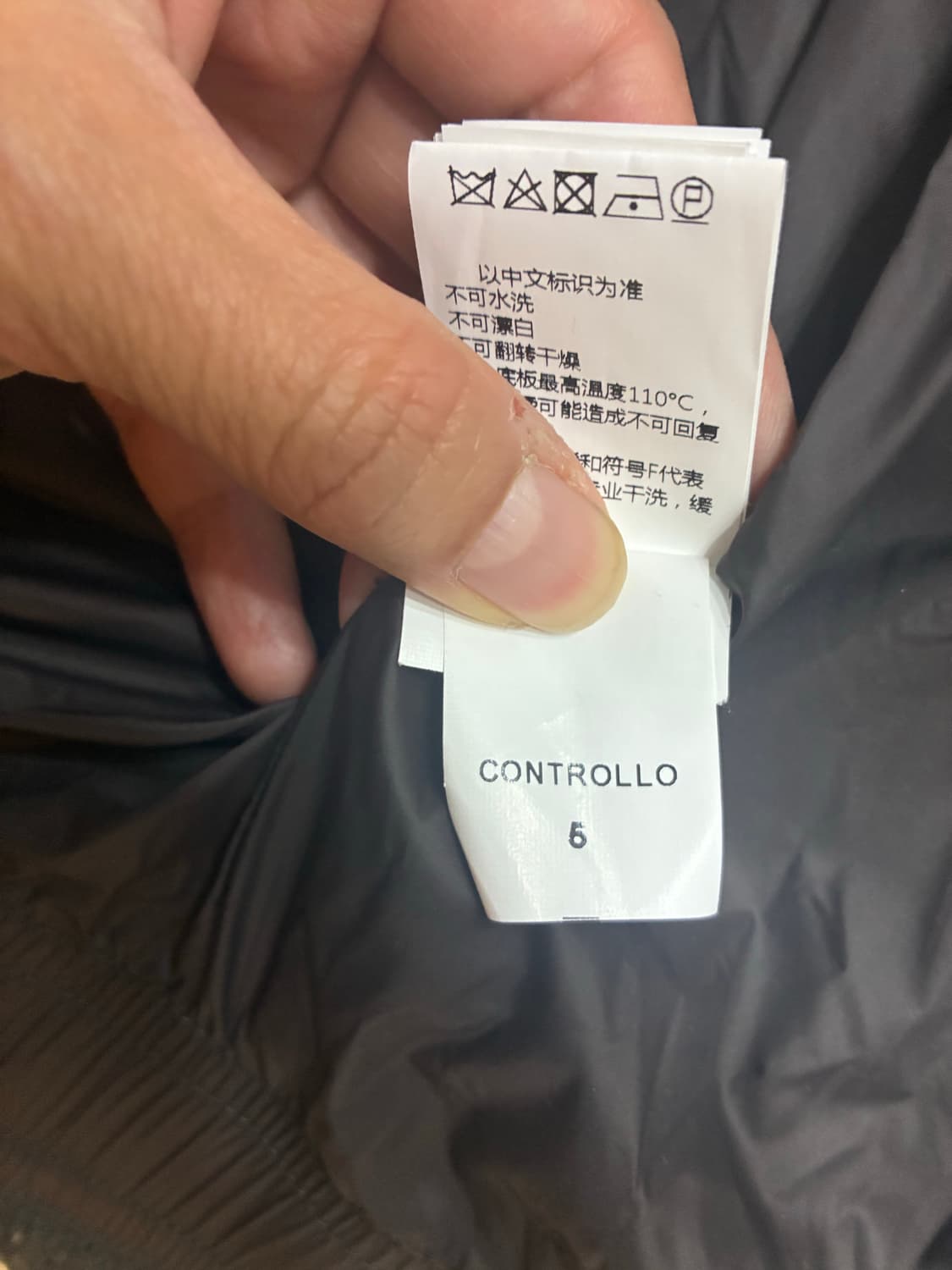 브루넬로쿠치넬리 아우터 상품이미지9