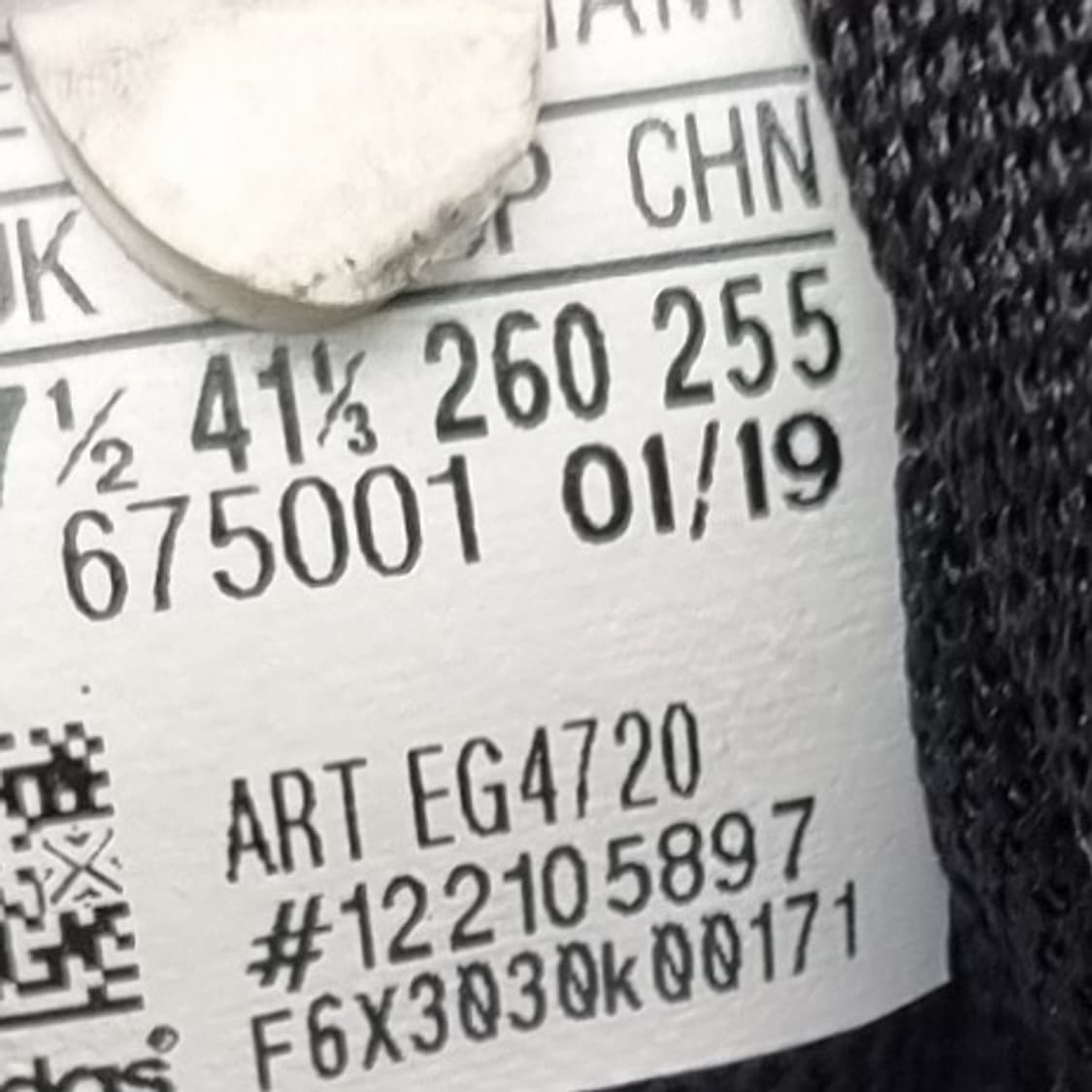 아디다스 트레스크런 남성 운동화 260 상품이미지6