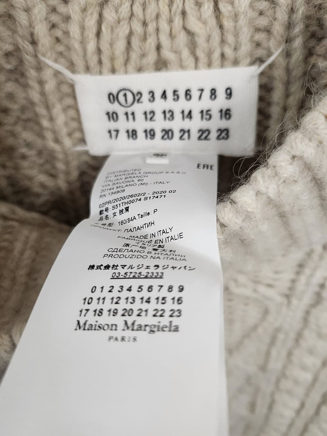 여성 메종마르지엘라 조끼 상품이미지7