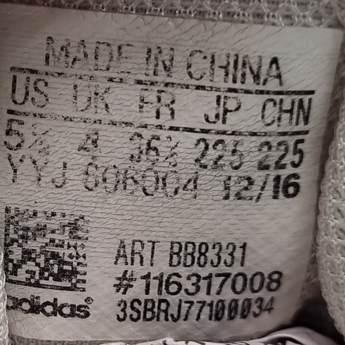 아디다스 이큅먼트10 운동화225 상품이미지6