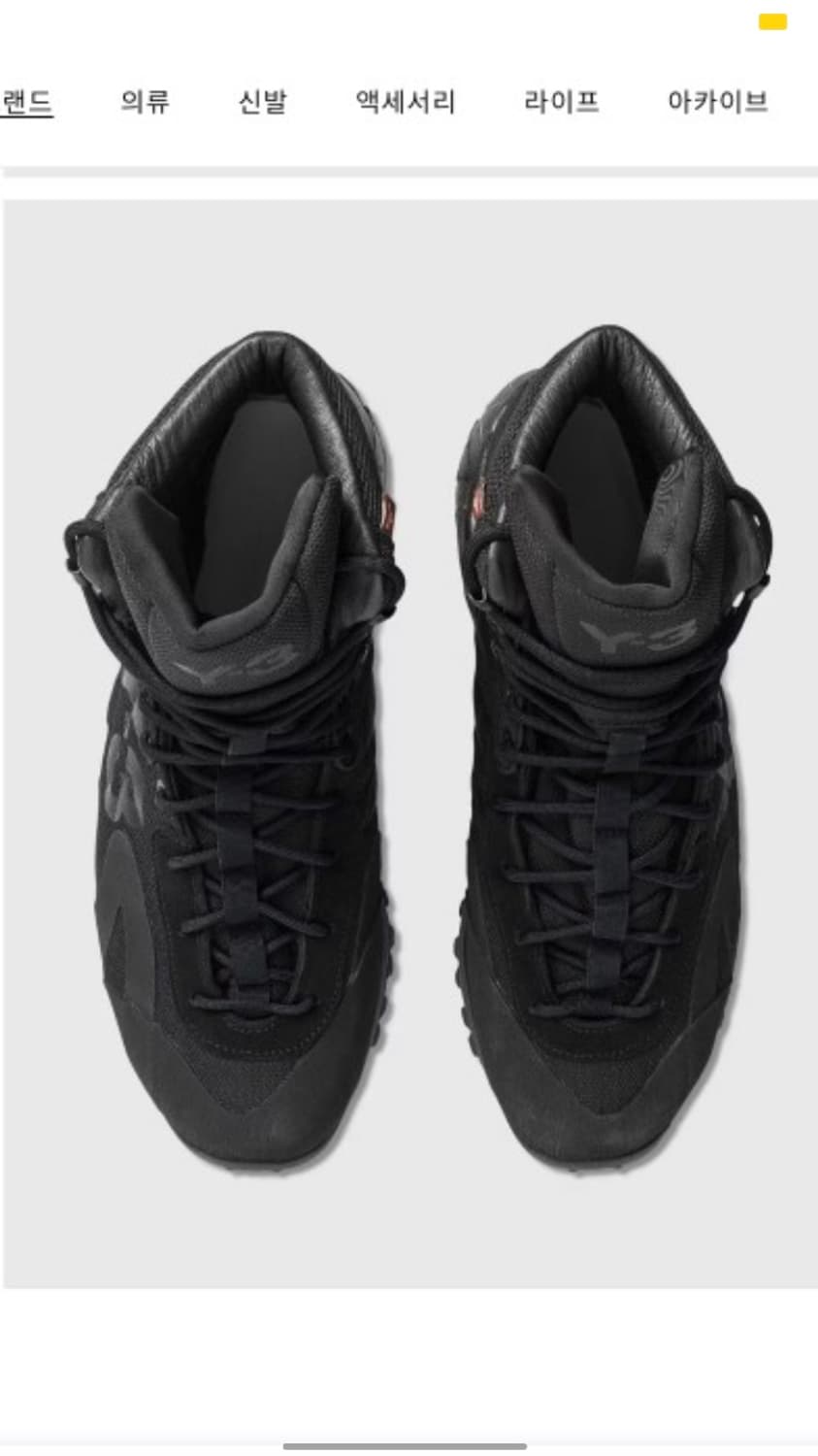 Y-3 NOTOMA BOOTS 상품이미지5