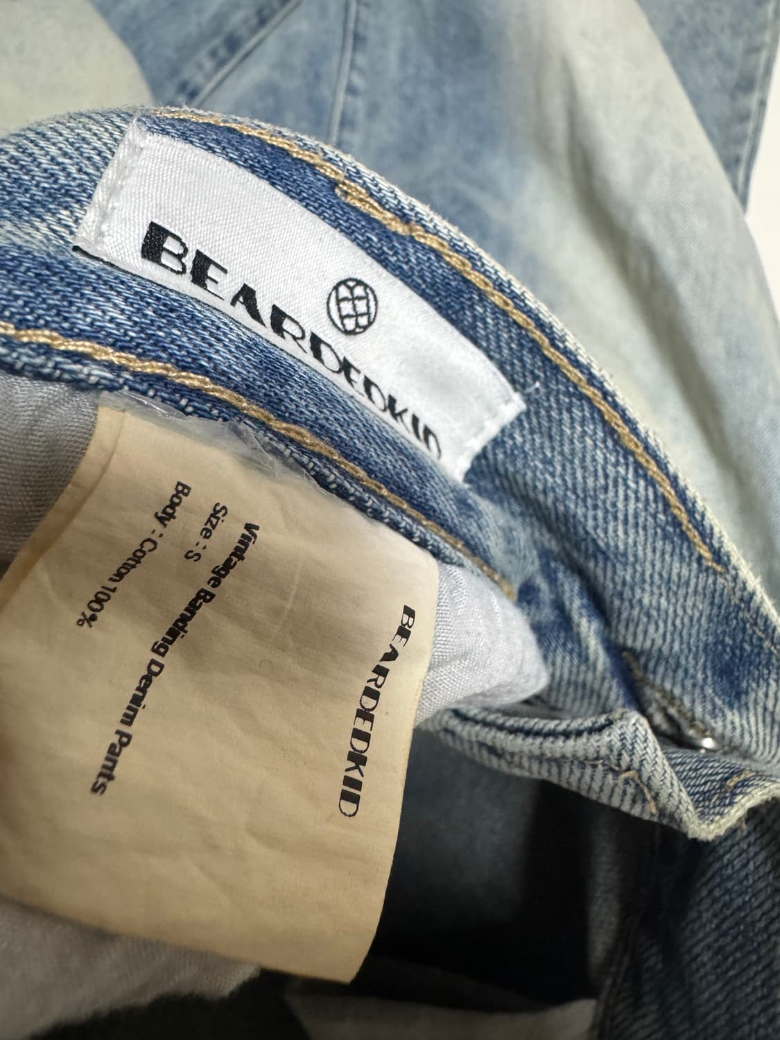 비얼디드키즈 빈티치 밴딩 워싱진 S 상품이미지3