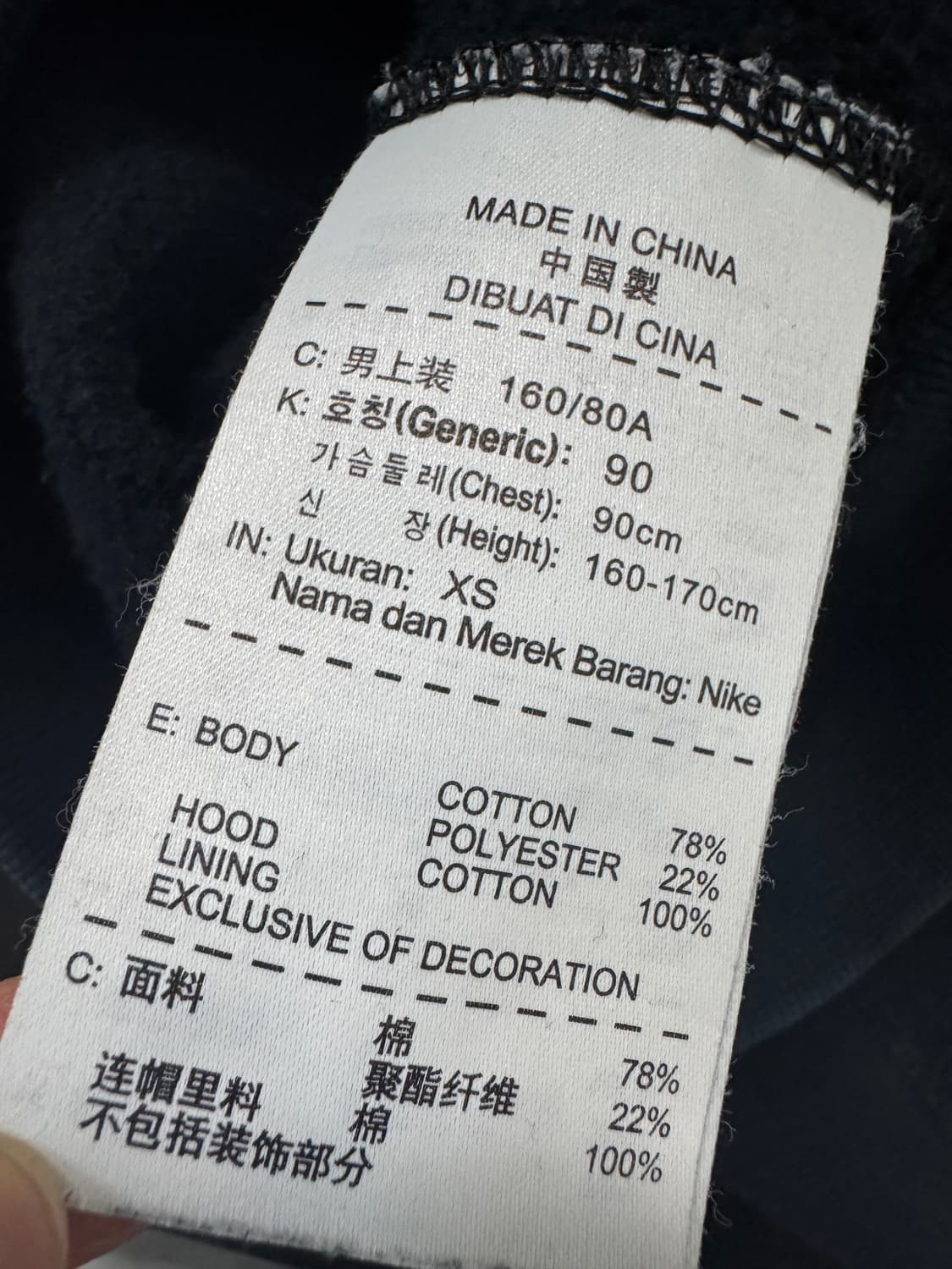 여성 나이키 조던 네이비 트레이닝 후드집업 상품이미지4
