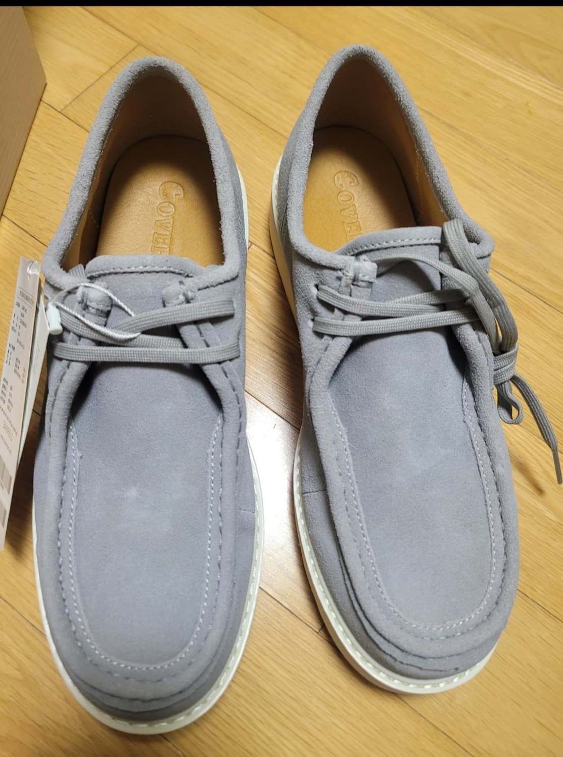 커버낫 컴피 모카신 260
(새상품) 상품이미지1