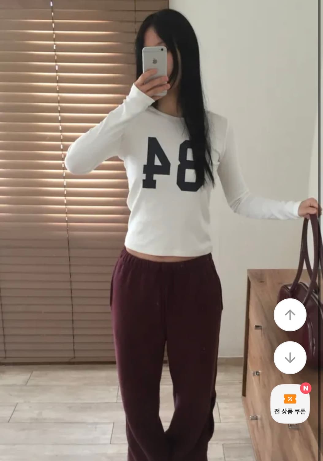 84 넘버 피그먼트 골지 긴발티 상품이미지1
