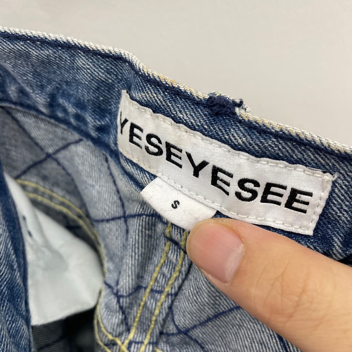 예스아이씨 네트 데님 팬츠 상품이미지5