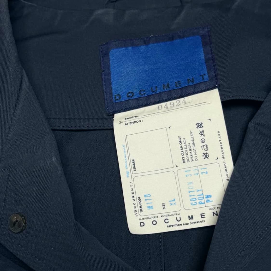 *도큐먼트 코튼 커버올 폴리 자켓 XL 상품이미지3