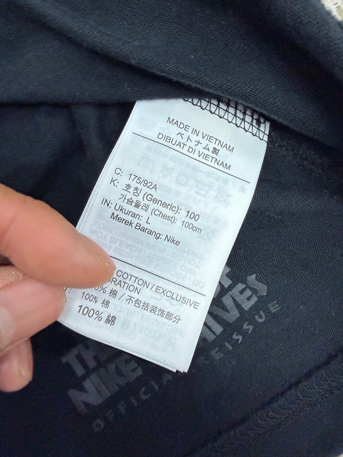 정품) 나이키 그래픽 반팔 티셔츠 블랙 L 상품이미지7