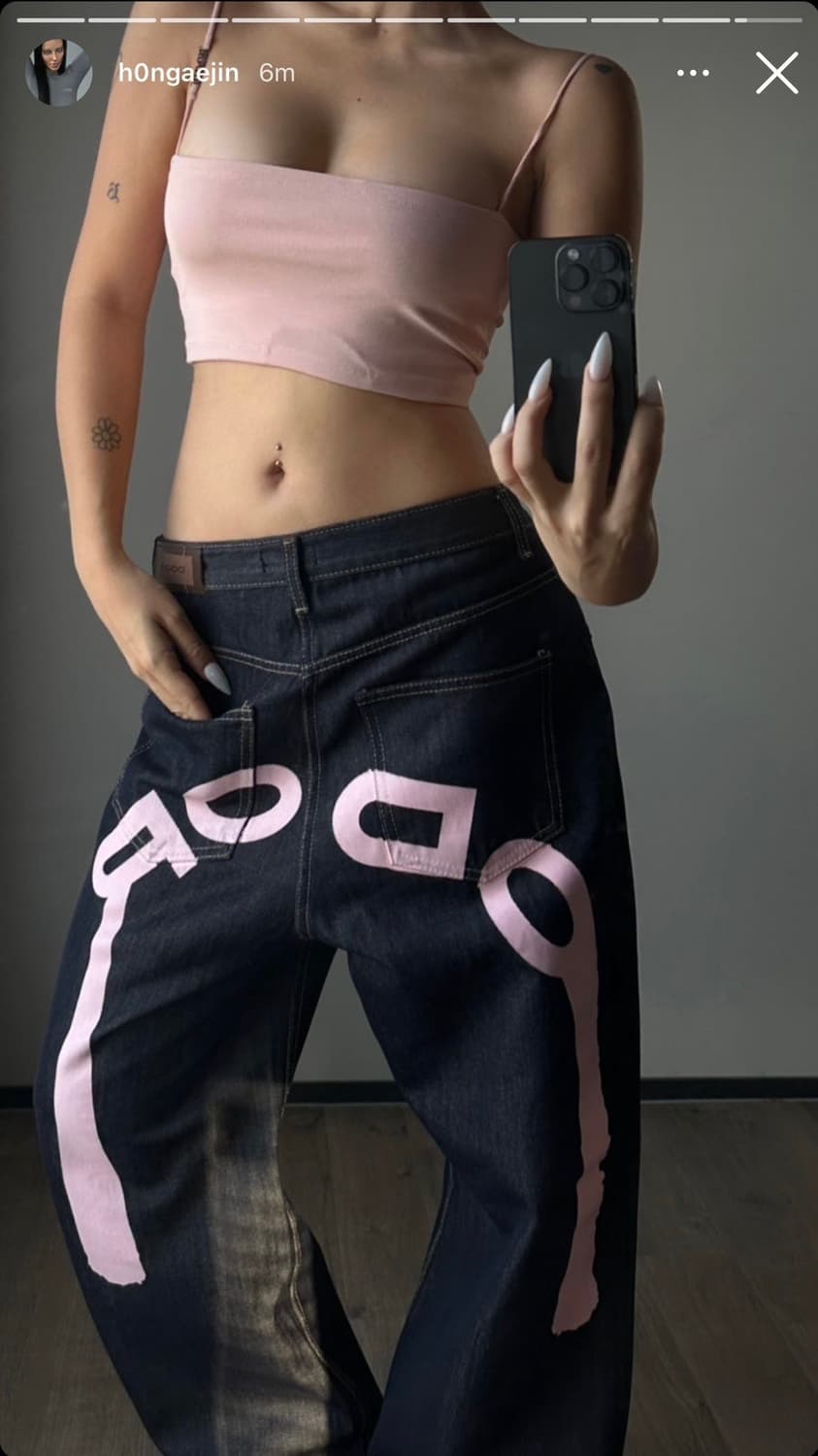 ODOR  Logo drop denim in pink 상품이미지3
