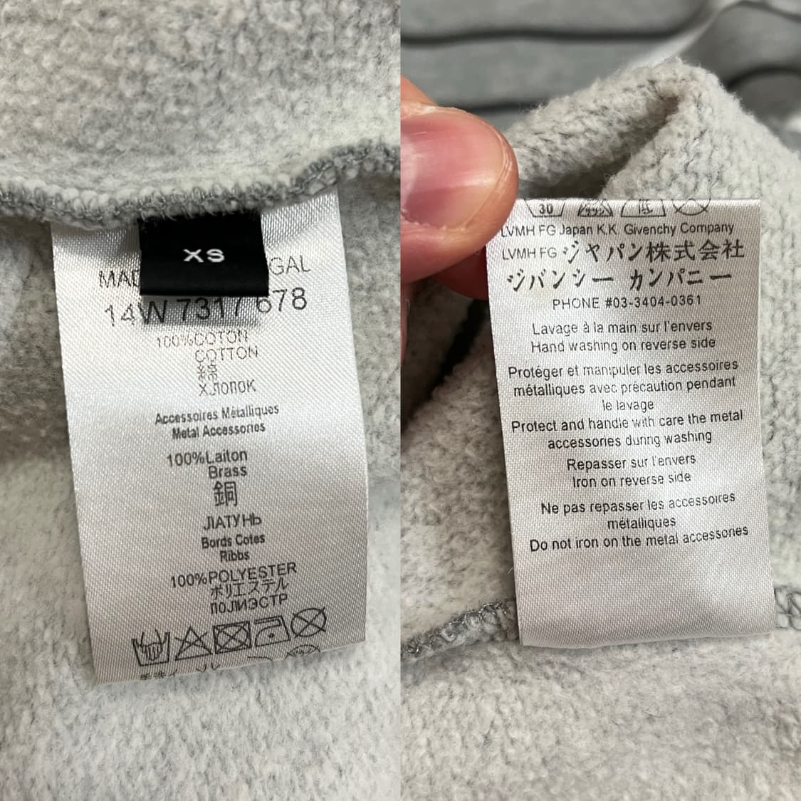 지방시 14AW 메탈 장식 기하학 맨투맨 그레이 상품이미지9