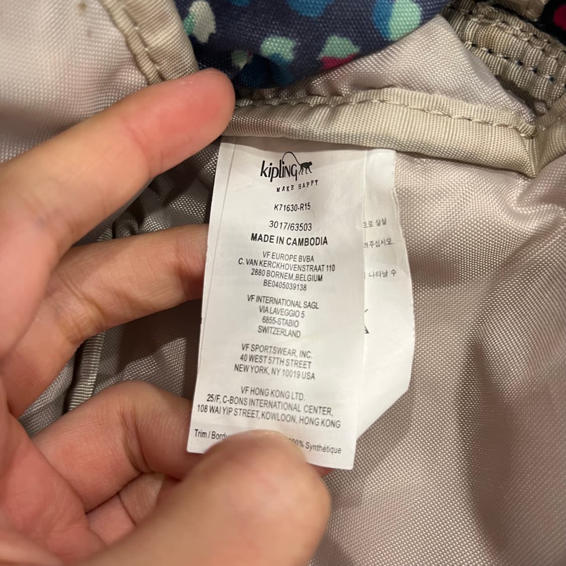 키플링 백팩 + 몽키 키링 상품이미지5